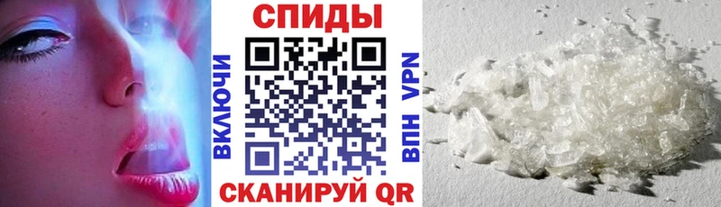 АМФЕТАМИН 98%  Купить закладки  Вытегра 