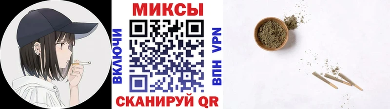 БУТИРАТ 1.4BDO  Купить закладки  Вытегра 