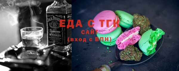 spice Коряжма