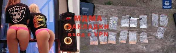 spice Коряжма