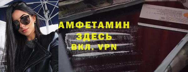 соль ск Корсаков