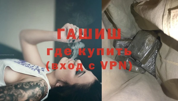 spice Коряжма