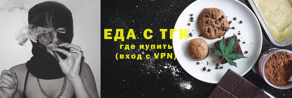 винт Костерёво