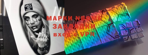 винт Костерёво