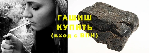 винт Костерёво