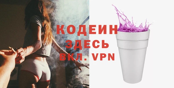 spice Коряжма