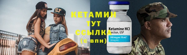 винт Костерёво