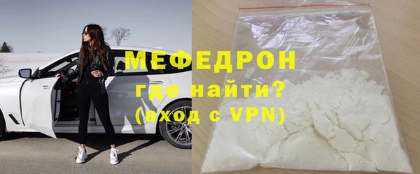 винт Костерёво