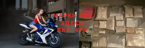 соль ск Корсаков