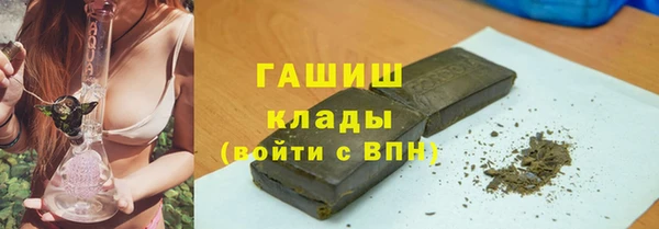 винт Костерёво