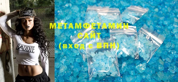 винт Костерёво