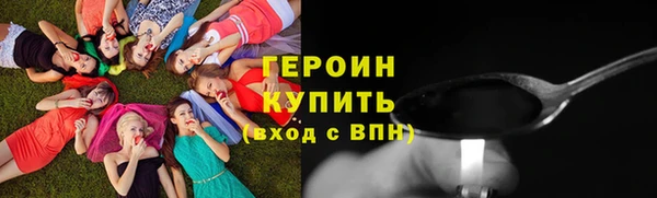 соль ск Корсаков