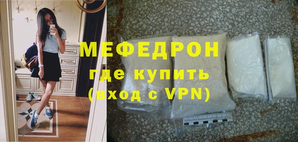 винт Костерёво