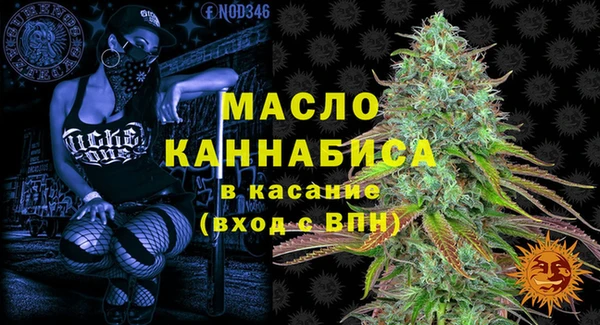 соль ск Корсаков