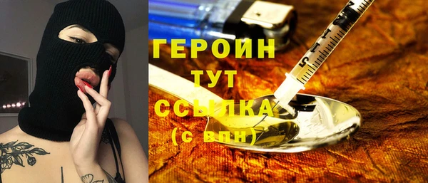 соль ск Корсаков