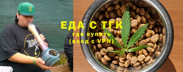 винт Костерёво