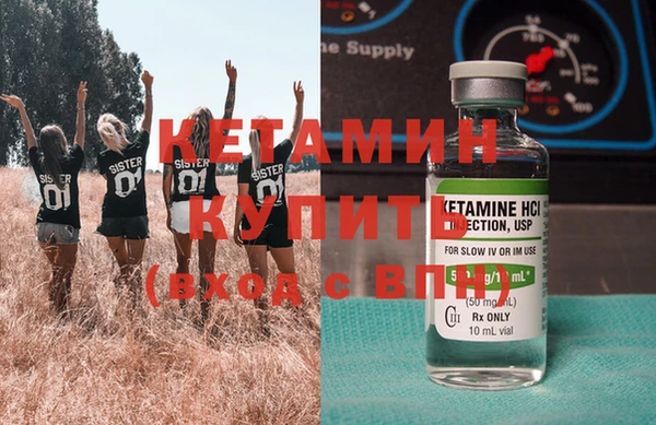 винт Костерёво