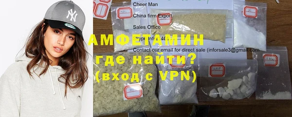 винт Костерёво