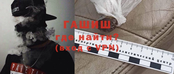соль ск Корсаков