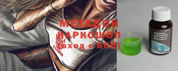 винт Костерёво