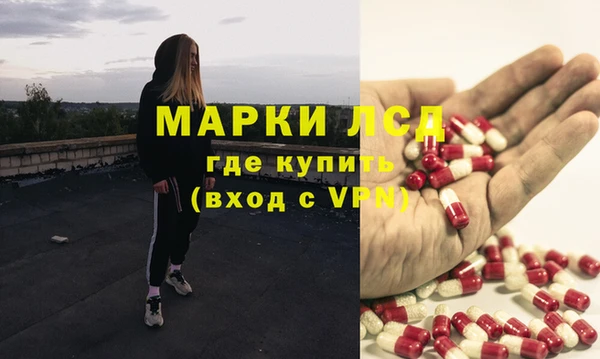 винт Костерёво