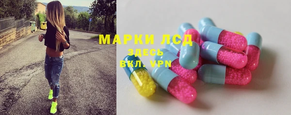 spice Коряжма