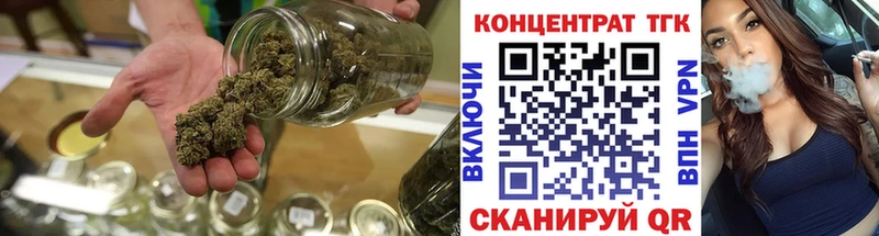 Купить закладки  Вытегра  Дистиллят ТГК Wax 